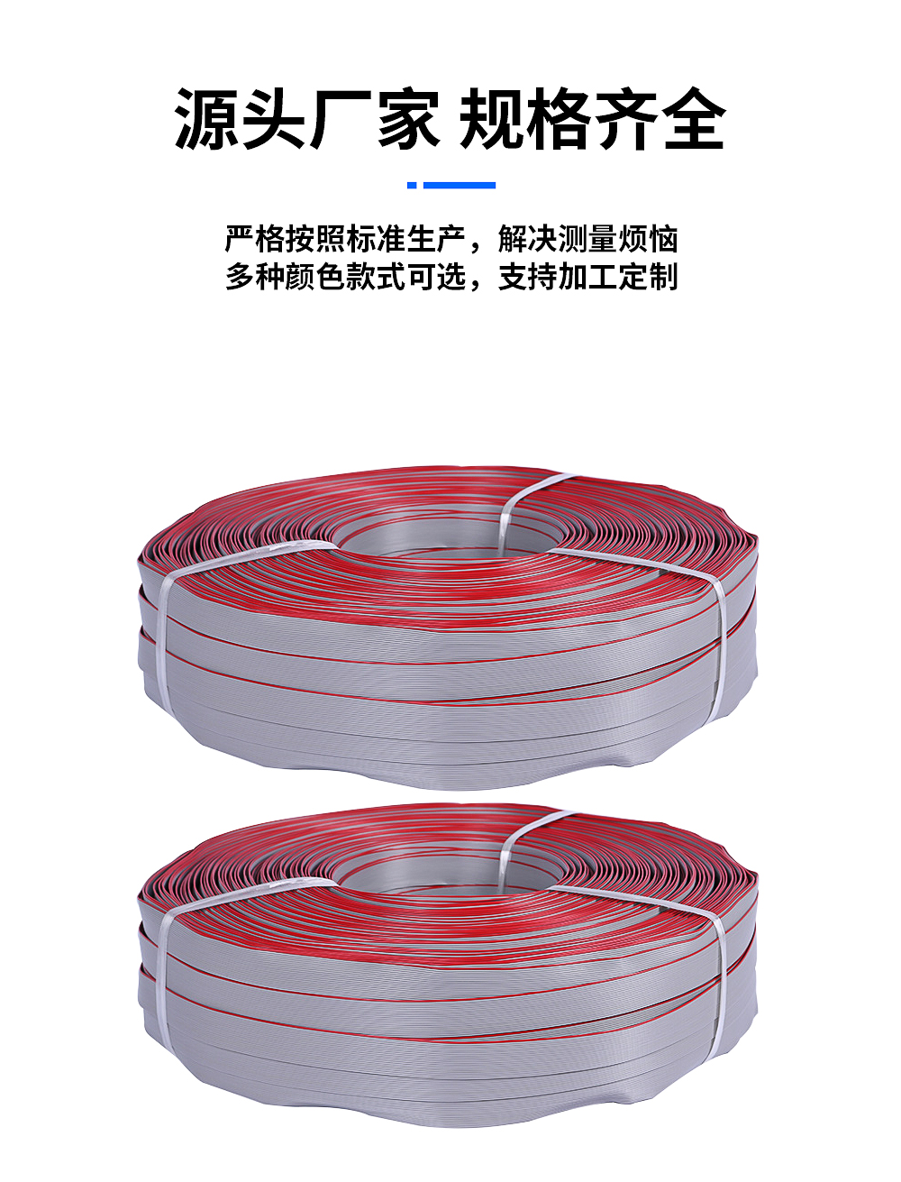 UL2651灰排电子线-分段二_05.jpg