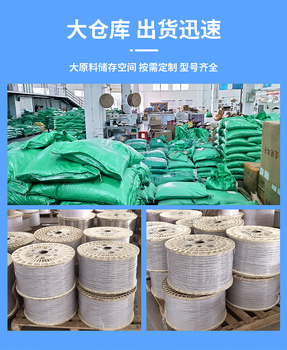 UL2651灰排电子线-分段二_08.jpg