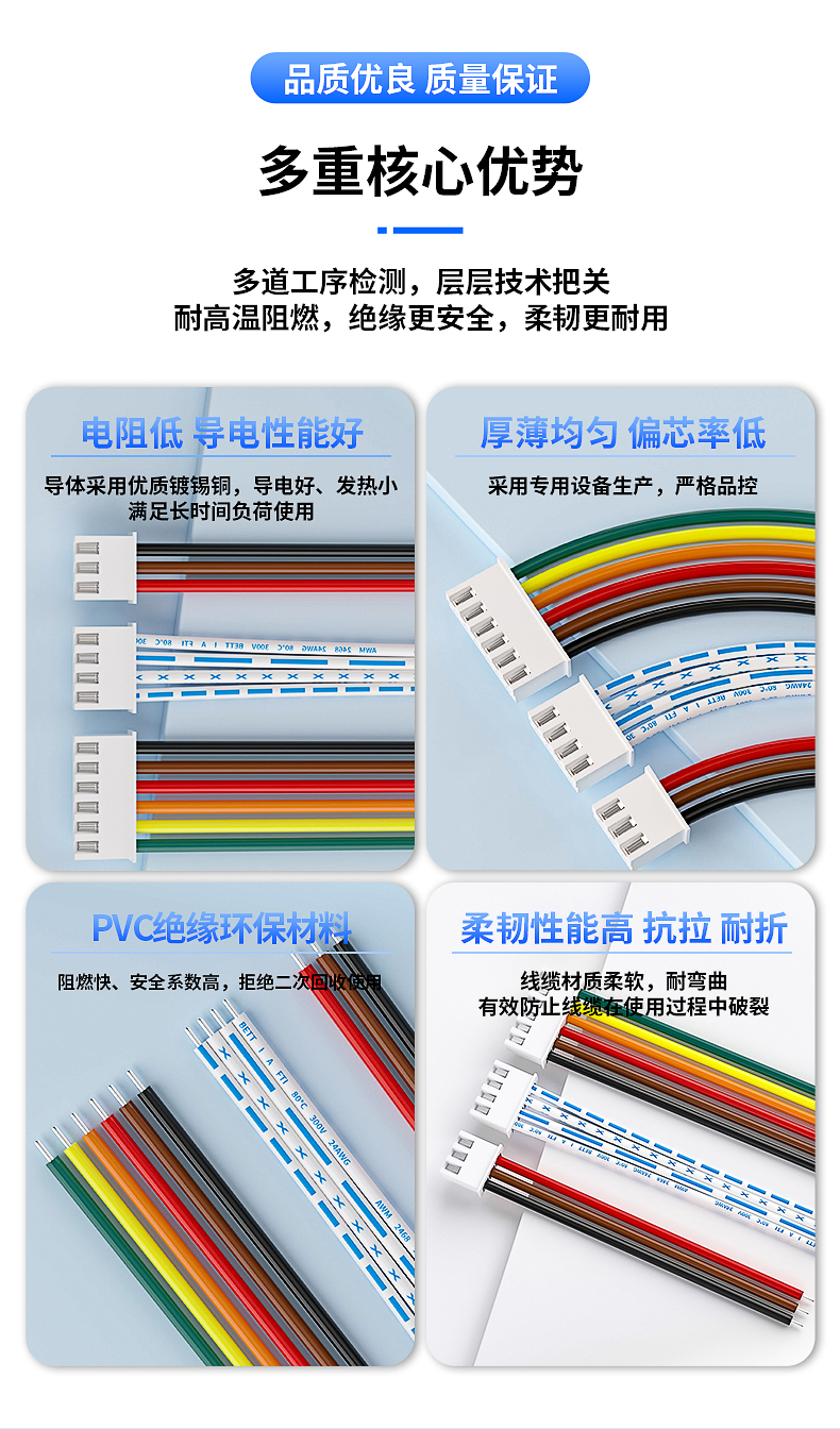 详情页_04.jpg