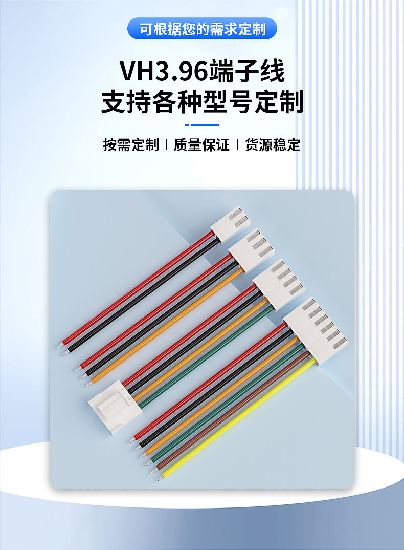 详情页_02.jpg