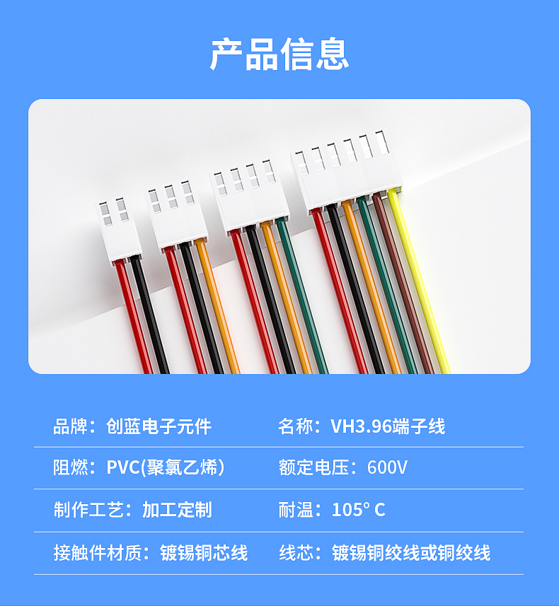 详情页_04.jpg