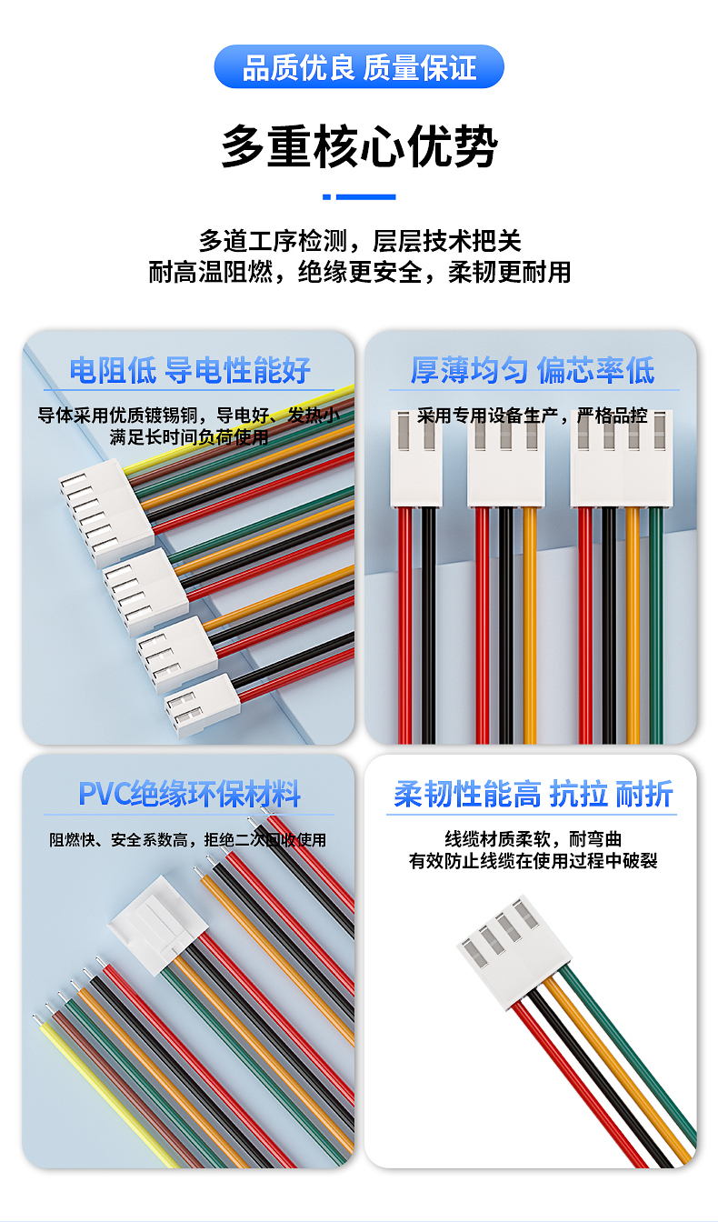 详情页_05.jpg
