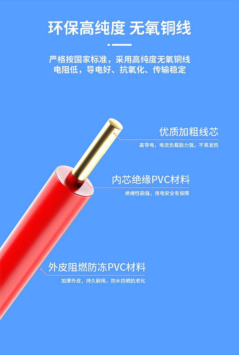 详情页_06.jpg