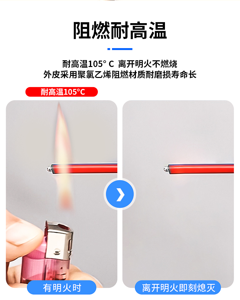 详情页_08.jpg