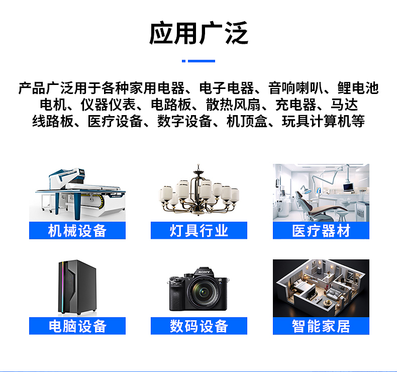 详情页_09.jpg
