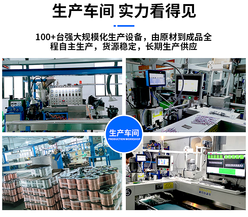 详情页_12.jpg