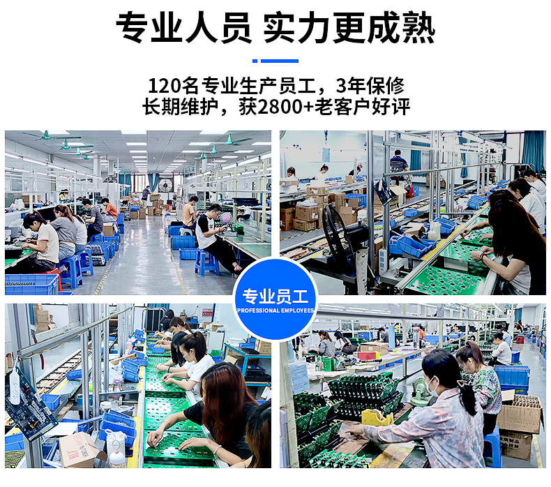 详情页_13.jpg