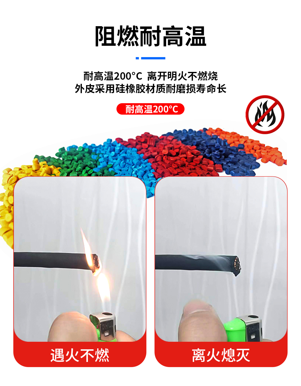 guijiaoxian.jpg